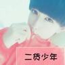 天装战队护星者